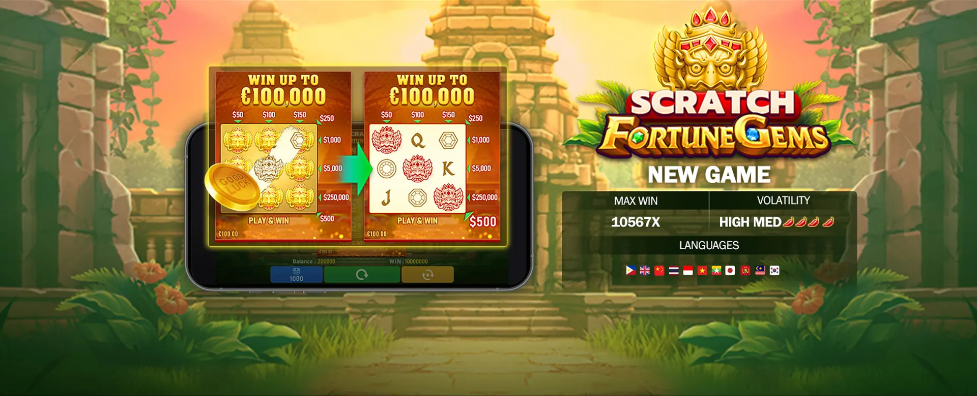 774pub online betting platform hero image