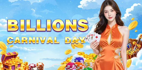 Welcome Bonus promotion for 774pub .com